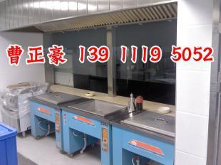 供应北京机关不锈钢厨房设备厂_建筑建材_世界工厂网中国产品信息库
